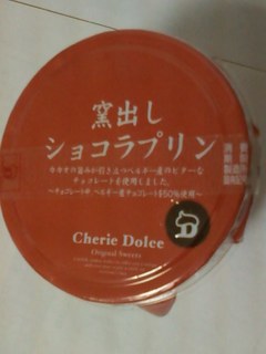 20130213.jpg