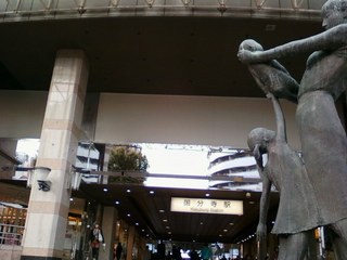 国分寺20130106.jpg