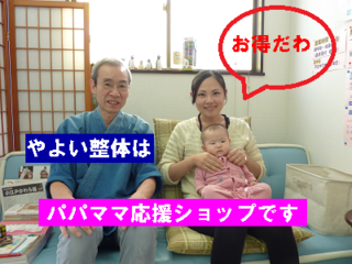 MKNさま縮小2.png