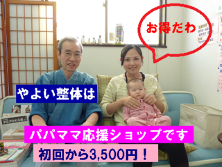 MKNさま縮小3.png